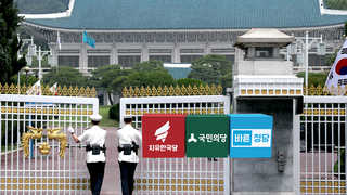 야3당, 청와대로 전선확대…주말 사퇴 총공세
