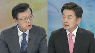 [뉴스1번지] 안경환 낙마 불구 강경화 임명…정국 급랭