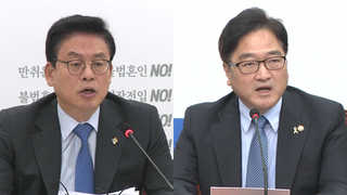 與野, '운영위' 신경전…"조국 나와라" vs "운영위원장 달라"