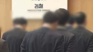 '정치검사' 콕 집어 지적…법무장관 '파격 카드' 유효