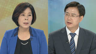[뉴스포커스] '추경안'에 발목 잡힌 국회…정상화 가능할까?