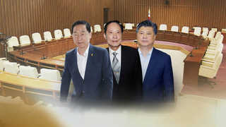 국회 '반쪽 정상화'에 정국 냉각기…여야, 전운 고조