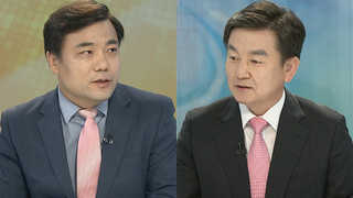 [뉴스1번지] 인사청문회 '슈퍼 위크'…후보 6명 송곳 검증
