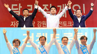 한국당 당권주자, 'TV토론' 신경전…바른정당, 수도권 토론회