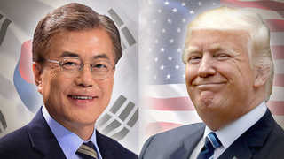역대 '가장 빠른' 한미정상회담…동맹ㆍ우의 다진다