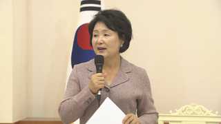 김정숙 여사, 한미정상회담서 '내조외교' 데뷔