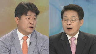 [뉴스포커스] 이번 주 슈퍼위크…"3인 사퇴" vs "지켜봐야"