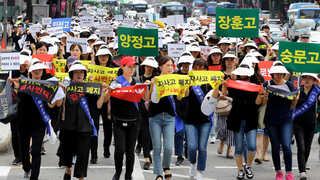 "자사고 폐지 결사 반대"…재평가 앞두고 학부모 반발