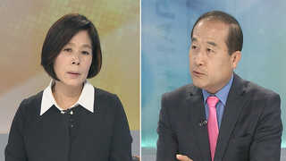 [뉴스포커스] 문 대통령 아들 취업 특혜 의혹 조작 파문