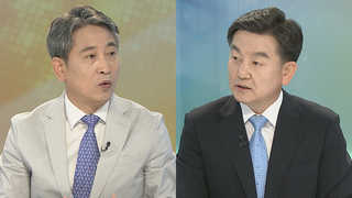 [뉴스1번지] '문준용 의혹' 조작 파문…국민의당 앞날은?