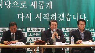 국민의당 '제보조작' 조사 착수…"안철수, 입장 밝혀야"