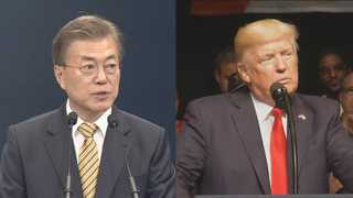 북핵 해법ㆍ사드 논란 불식…"허심탄회한 논의 예상"