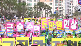 학교 비정규직 노조 총파업…1천929개교 급식 중단