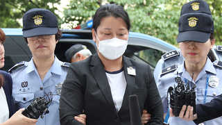 '국민의당 제보 조작' 이유미 구속…검찰, '윗선' 수사