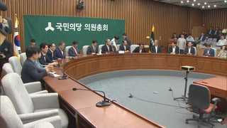 제보조작 파문 확산, 안철수당 간판도 흔들흔들