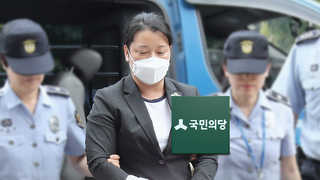 '국민의당 제보 조작' 윗선 수사…의혹 허구성도 규명