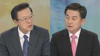 [뉴스1번지] '제보조작' 검찰 수사…국민의당 윗선 향하나?
