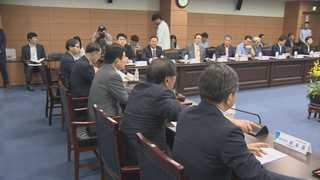 국정위, 민주당 의견수렴 착수…당청 협력 토대 구축