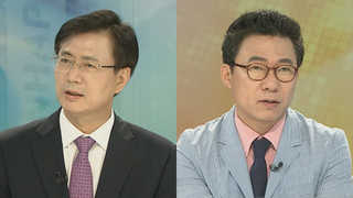 [뉴스1번지] "이유미 단독범행"…안철수 책임론 잦아들까?