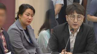 국민의당 조사단이 밝힌 '제보조작' 사태 전말은