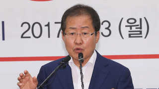 '첩첩산중' 홍준표호…당 재건 급선무