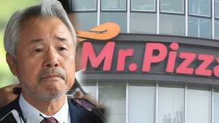 미스터피자 정우현 검찰 소환…영장 청구 검토
