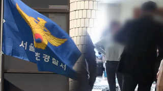 "투자금 모아오겠다"…대표ㆍ투자자 모두 속여 27억 사기