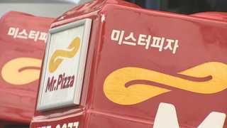 '미스터피자' 정우현 구속영장…검찰, 갑질 정황 인정