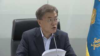 문 대통령 "말로 안한다" 무력시위 제안…북핵 주도 의지