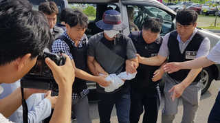 '엽총 인질범' 대치 24시간 만에 경찰에 자수