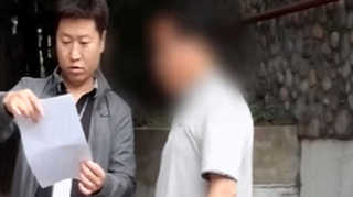 주점 여주인 강도살인범 '쪽지문'으로 15년 만에 검거