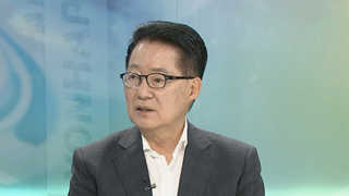 [뉴스초점] 국민의당 제보조작 파문…박지원 전 대표 견해는