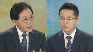 [뉴스1번지] 첫 한일 정상회담…'위안부 재협상' 거론될까?