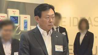 롯데 면세점 대가성 공방…"청와대 지시로 무리한 추가선정"