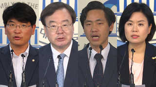 보수, 문 대통령 첫 정상외교 '호평'…국민의당은 '혹평'