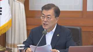 문 대통령 시선은 다시 국내로…추경ㆍ인사 어떻게 되나