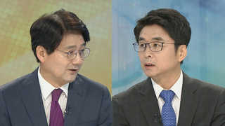 [뉴스1번지] 국회정상화 논의 불발…여당, 추경안 단독상정