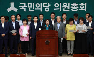 설상가상 국민의당…'제보조작'에 '막말 논란'까지