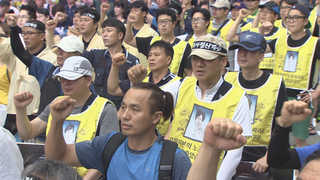 중기ㆍ소상공인 '불참'…최저임금위 협상 난항 지속