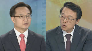 [뉴스포커스] 추미애, 박지원 '제보 조작' 사건 몸통 지목