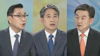 [뉴스1번지] 청와대, 송영무ㆍ조대엽 임명 연기…야당 "꼼수"