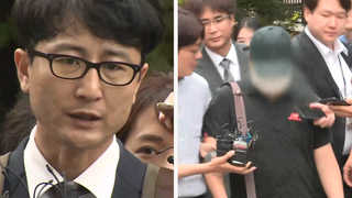 이준서 구속 여부 결정…검찰수사 '분수령'
