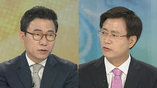 [뉴스1번지] 국회 정상화 최종담판 시한…야당에 협력 호소