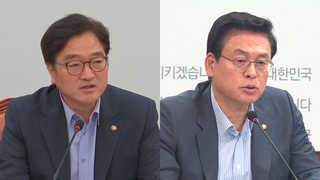 野 "뒤통수 맞았다"…與 "정부조직법 빨리 통과"