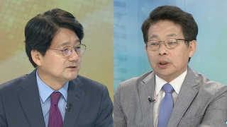 [뉴스포커스] 송영무 '국방장관 임명' vs 조대엽 '자진 사퇴'