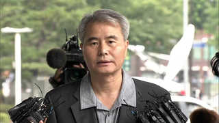 김인원, '제보 부실검증' 혐의 부인…검찰은 '윗선' 정조준