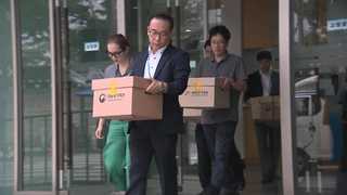 우병우 캐비닛 파장 확산…정치 쟁점 부상하나