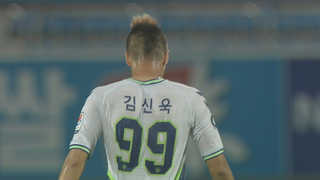 [온라인카지노 먹튀] 전북 선두 질주…김신욱 환상 프리킥