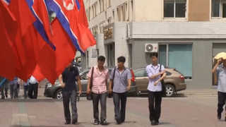 미국, 북한 여행 전면금지…웜비어 사망 결정적 계기