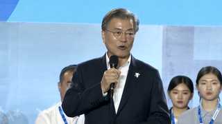 평창 G-200…문 대통령 "국정농단 상처 치유하는 올림픽"